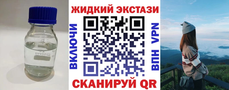 Бутират BDO 33%  купить   Темников 