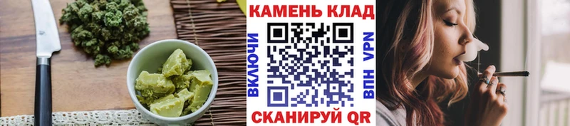 Еда ТГК марихуана  где можно купить   Темников 