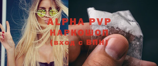 дурь Алексин