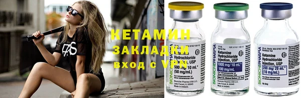 MESCALINE Абдулино