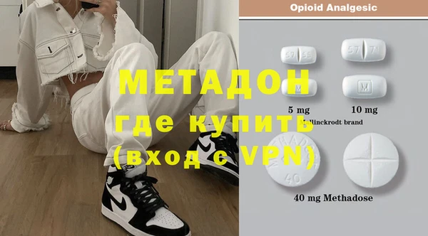 дурь Алексин