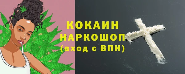ГАЛЛЮЦИНОГЕННЫЕ ГРИБЫ Покачи
