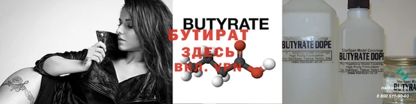 дурь Алексин