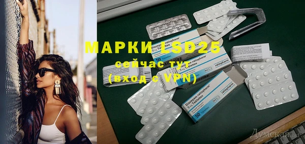 меф VHQ Алексеевка