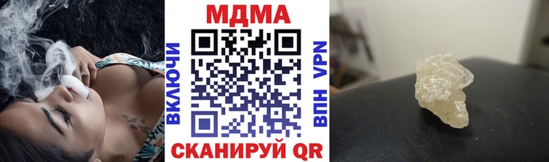 MEGA ссылка Темников МДМА VHQ