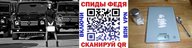 купить наркотики сайты  blacksprut онион  Первитин витя  Темников 