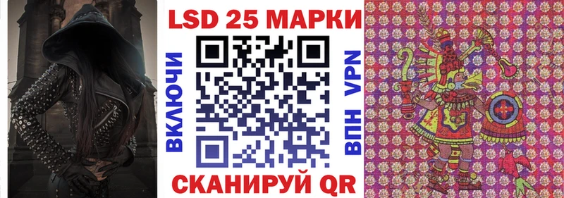 Наркотические марки 1,8мг  продажа наркотиков  mega tor  Темников 