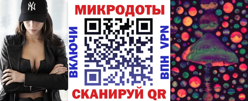 Галлюциногенные грибы мицелий  Темников 